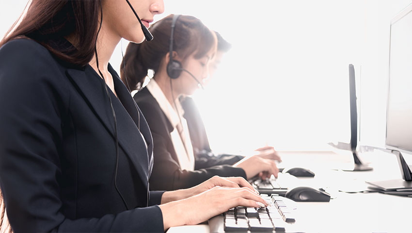 コールセンター